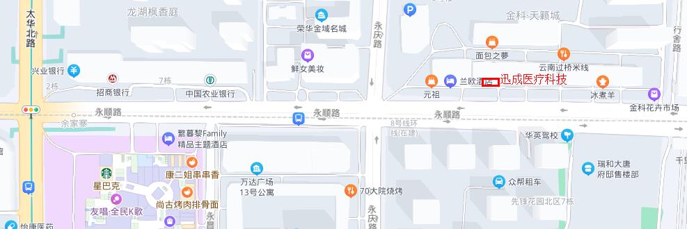 醫(yī)療器械產(chǎn)品注冊(cè)備案，二三類醫(yī)療器械經(jīng)營(yíng)許可證代辦